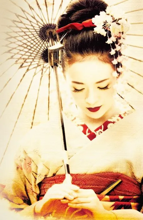 Geisha | OnlyMyArt