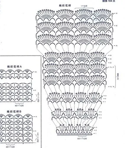 16507058126_aa7348d612.jpg