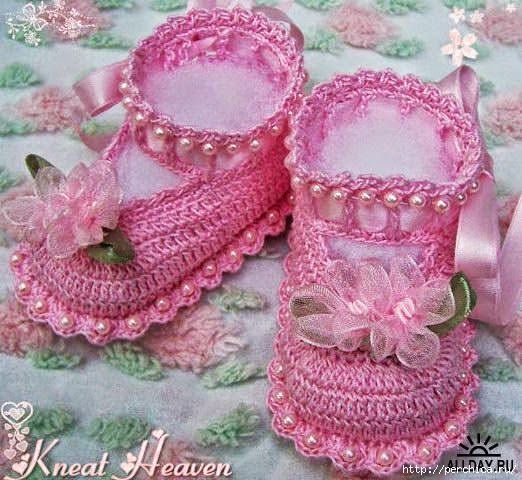 Todo crochet: Bellezas para tu bebé: Escarpines o patucos ... Todo crochet: Bellezas para tu bebé: Escarpines o patucos ...
