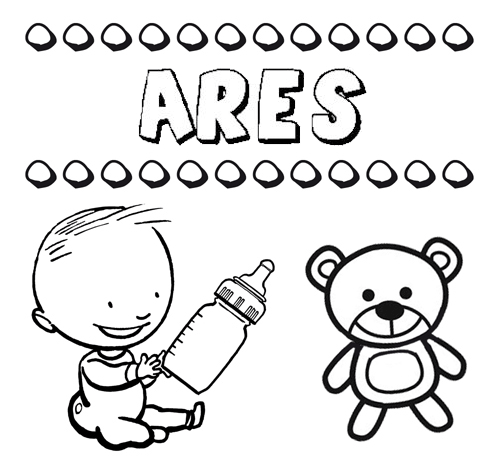 17611-ares.gif