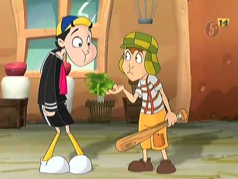 1x09 El Juego de Béisbol - {El Chavo del Ocho Animado} - YouTube