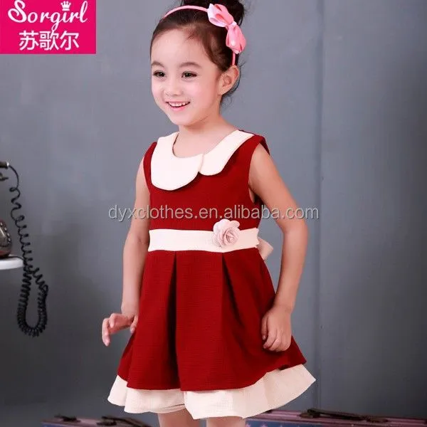 2015 prom vestido de época para niñas mayoristas niñas desfile ... 2015 prom vestido de época para niñas mayoristas niñas desfile ...