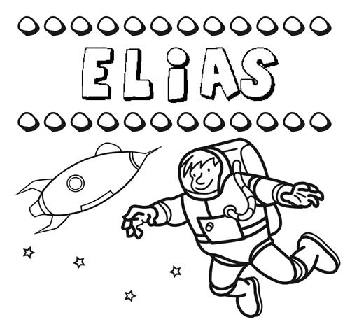 22362-elias.gif