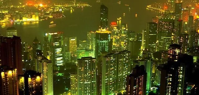 25 Increíbles Fondos de Pantalla con Ciudades de Noche [ 25 Increíbles Fondos de Pantalla con Ciudades de Noche [