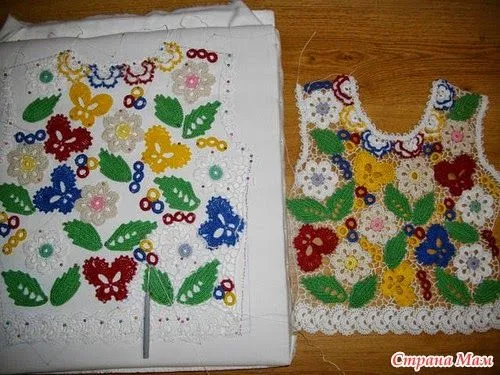 259 Instrucciones de Vestidos de Bebe a Crochet Ruso ~ Patrones de ... 259 Instrucciones de Vestidos de Bebe a Crochet Ruso ~ Patrones de ...