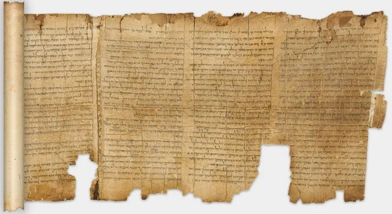 YA EN LA WEB DEL MUSEO DE ISRAEL: Google digitaliza los rollos del ... YA EN LA WEB DEL MUSEO DE ISRAEL: Google digitaliza los rollos del ...