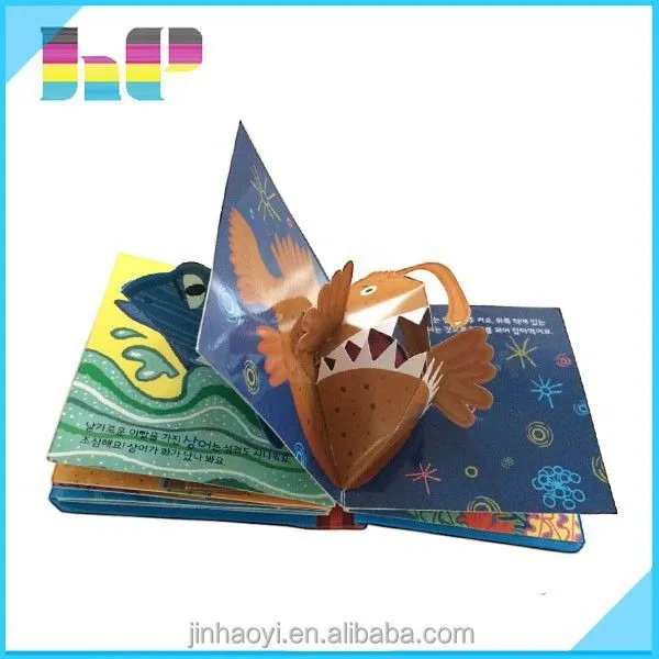 3D impresión de libros los niños pop up de impresión de libros de ... 3D impresión de libros los niños pop up de impresión de libros de ...