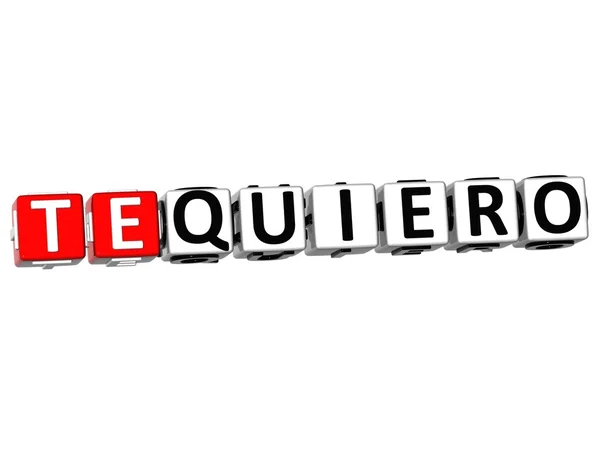 Imagenes 3D te quiero - Imagui