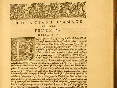 478609784_4ad8741e43.jpg