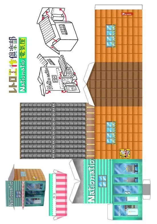 56 ideas de Maquetas | casas para armar, casas armables, casas de papel 56 ideas de Maquetas | casas para armar, casas armables, casas de papel
