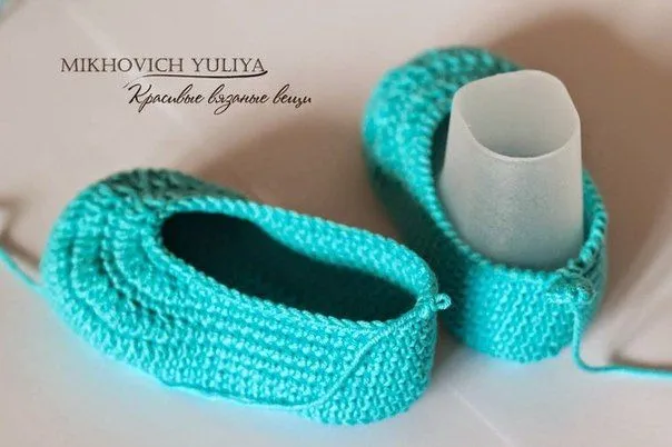 593 Gráfico de Zapatitos de Bebe a Crochet ~ Patrones de Crochet y ... 593 Gráfico de Zapatitos de Bebe a Crochet ~ Patrones de Crochet y ...