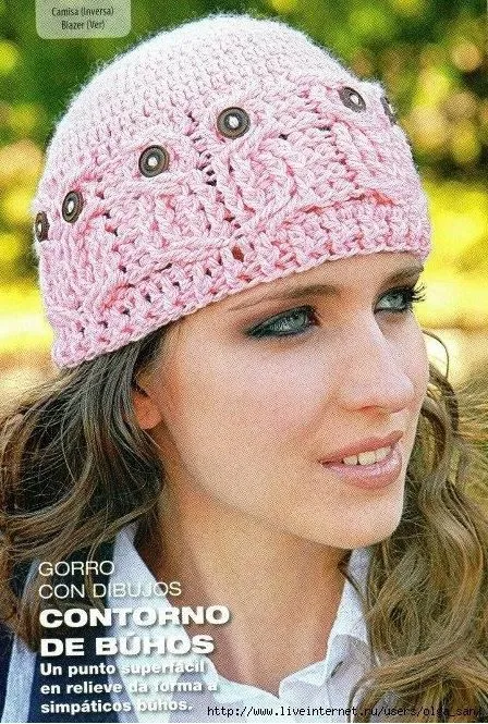 624 Esquema de Gorro Contorno de Búhos a Crochet ~ Patrones de ... 624 Esquema de Gorro Contorno de Búhos a Crochet ~ Patrones de ...