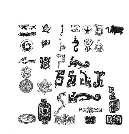 A-BAK' MATEMÁTICA MAYA: 2012 EL DRAGÓN AMÉRICANO (Segunda Parte ... A-BAK' MATEMÁTICA MAYA: 2012 EL DRAGÓN AMÉRICANO (Segunda Parte ...