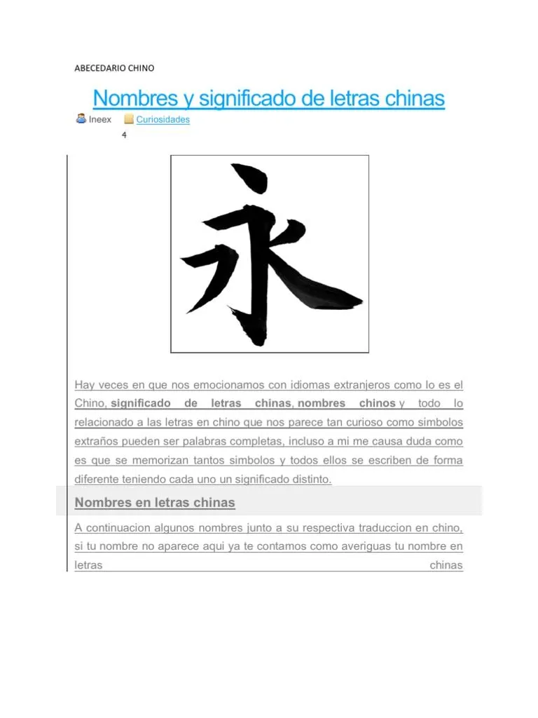 Abecedario Chino | PDF