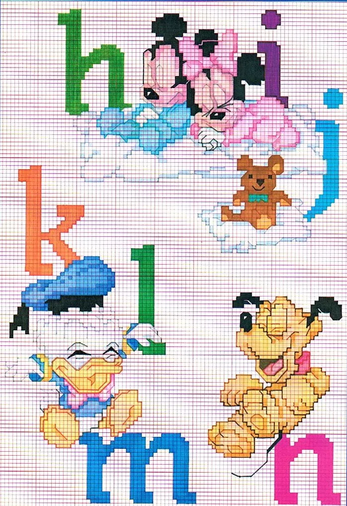 Mire bordados: disney