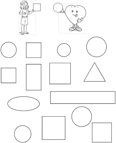Rectángulos y Círculos | Maestras Jardineras
