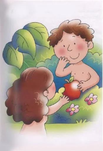 ME ABURRE LA RELIGIÓN: ADÁN Y EVA PARA NIÑOS ME ABURRE LA RELIGIÓN: ADÁN Y EVA PARA NIÑOS