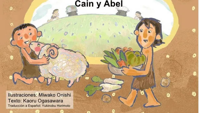 ME ABURRE LA RELIGIÓN: LA BIBLIA PARA NIÑOS. CAÍN Y ABEL ME ABURRE LA RELIGIÓN: LA BIBLIA PARA NIÑOS. CAÍN Y ABEL