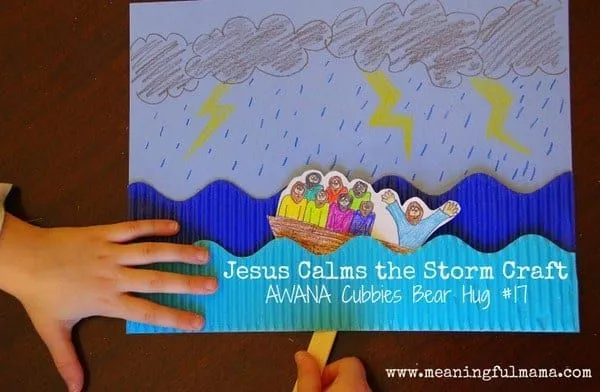 ME ABURRE LA RELIGIÓN: JESÚS CALMA LA TEMPESTAD. MANUALIDADES ME ABURRE LA RELIGIÓN: JESÚS CALMA LA TEMPESTAD. MANUALIDADES