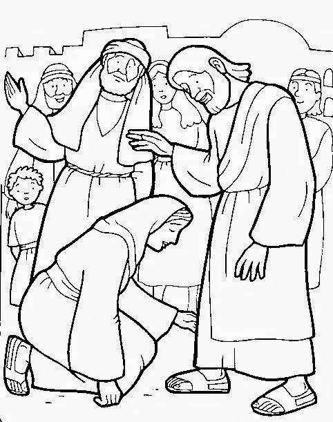 ME ABURRE LA RELIGIÓN: JESÚS SANA A UNA MUJER ENFERMA ME ABURRE LA RELIGIÓN: JESÚS SANA A UNA MUJER ENFERMA