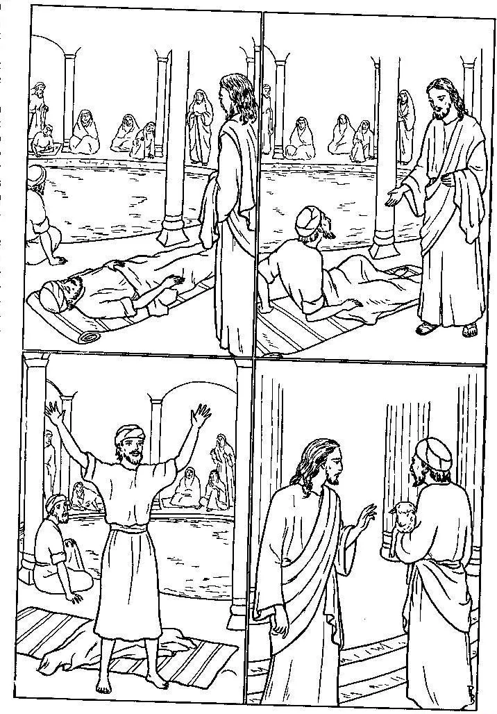 ME ABURRE LA RELIGIÓN: JESÚS SANA A UN PARALÍTICO ME ABURRE LA RELIGIÓN: JESÚS SANA A UN PARALÍTICO
