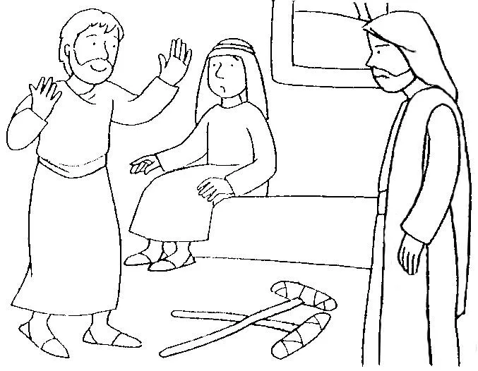 ME ABURRE LA RELIGIÓN: JESÚS SANA A UN PARALÍTICO ME ABURRE LA RELIGIÓN: JESÚS SANA A UN PARALÍTICO