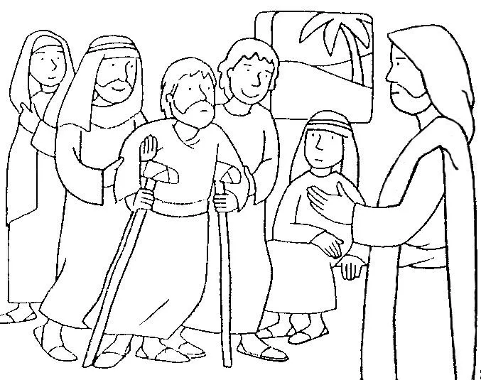 ME ABURRE LA RELIGIÓN: JESÚS SANA A UN PARALÍTICO ME ABURRE LA RELIGIÓN: JESÚS SANA A UN PARALÍTICO
