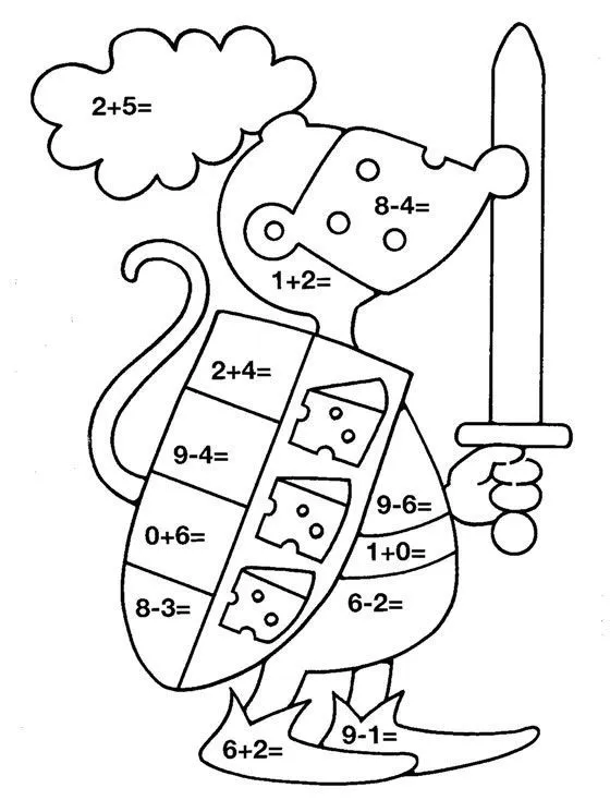 Actividades para niños preescolar, primaria e inicial. Fichas con ... Actividades para niños preescolar, primaria e inicial. Fichas con ...