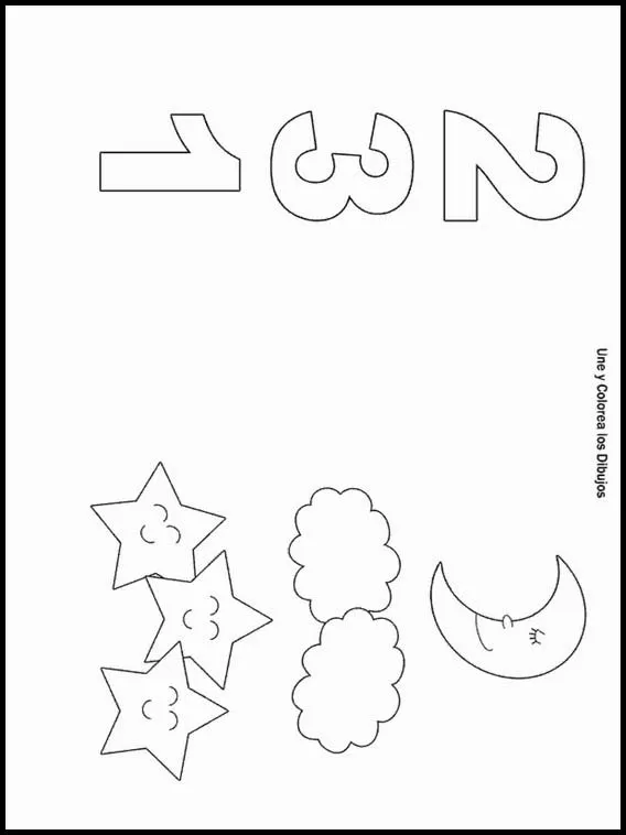 Actividades para niños preescolar, primaria e inicial. Relacionar ...