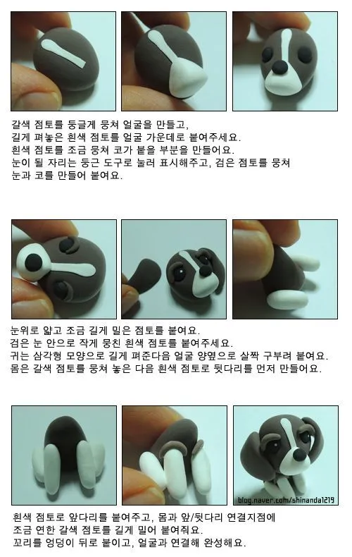 Como hacer un adorable perrito en porcelana fria | DIY | Pinterest