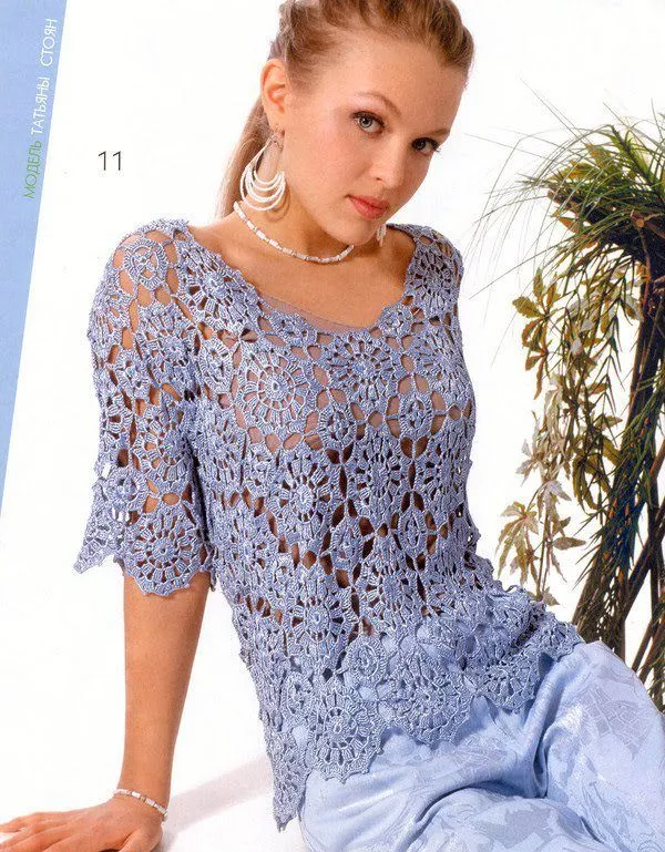 AGULHA, LINHA E AMOR