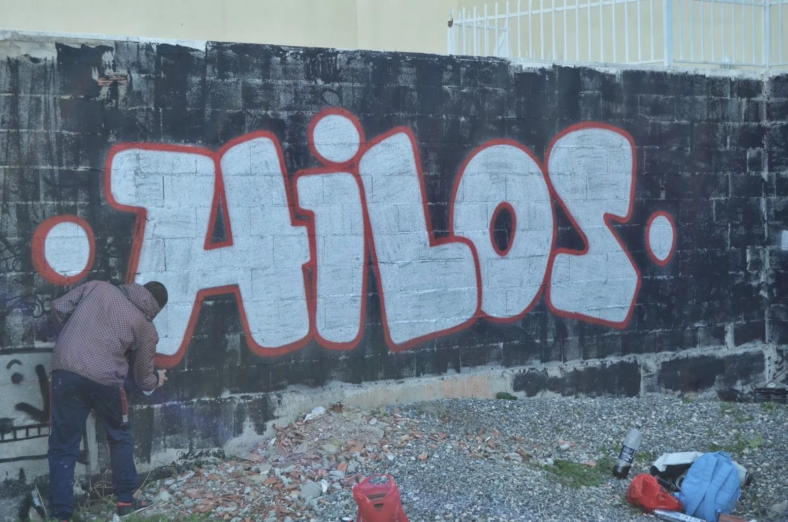 ALbolote – Cableados