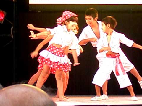 El Alcatraz por los niños del PECLA..AVI - YouTube El Alcatraz por los niños del PECLA..AVI - YouTube