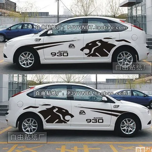 Aliexpress: Popular Fox calcomanías coche enetiqueta engomada del ...