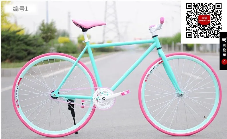 Aliexpress.com: Comprar 2 x 15 bicicletas equipamiento fijos N ... Aliexpress.com: Comprar 2 x 15 bicicletas equipamiento fijos N ...