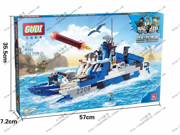 Aliexpress.com: Comprar 2015 nueva gudi 8024 star wars marina cops ... Aliexpress.com: Comprar 2015 nueva gudi 8024 star wars marina cops ...