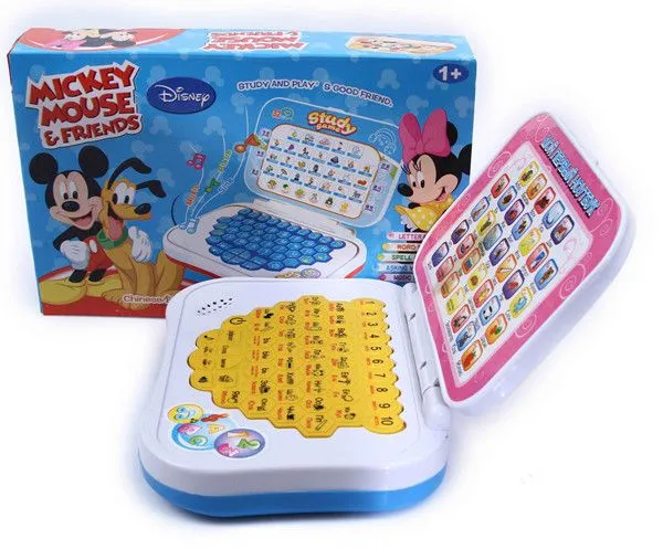 Aliexpress.com: Comprar Aprendizaje inglés máquina computadora de ...