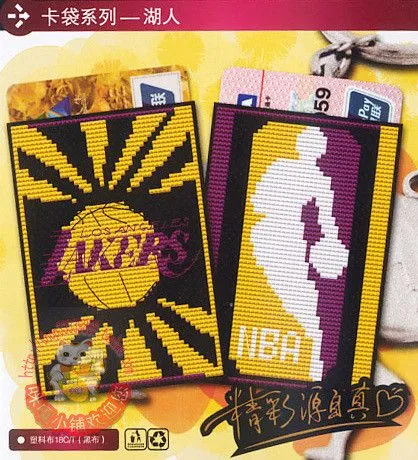 Aliexpress.com: Comprar Costura DIY punto de cruz, Set para kits ...