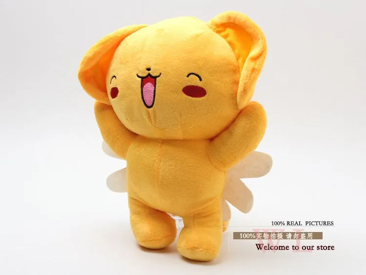 Aliexpress.com: Comprar Envío gratis Anime Cartoon card captor ...