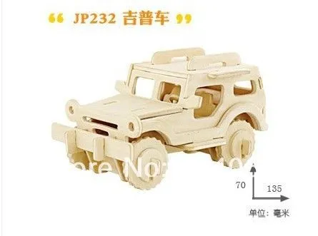 Aliexpress.com: Comprar Inacabada del coche 3D Animal rompecabezas ...