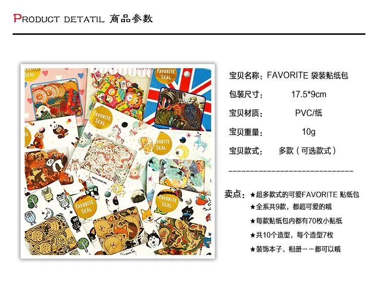 Aliexpress.com: Comprar Japón muñecas rusas etiqueta engomada ... Aliexpress.com: Comprar Japón muñecas rusas etiqueta engomada ...