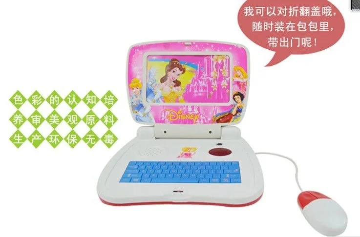 Aliexpress.com: Comprar Ploughboys infantiles para bebés pre ... Aliexpress.com: Comprar Ploughboys infantiles para bebés pre ...
