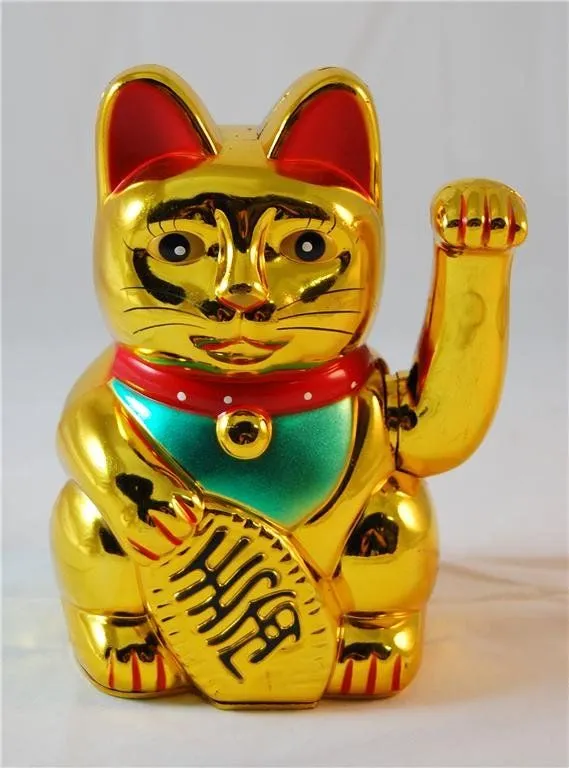Aliexpress.com: Comprar 5 " Plastic oro hacer señas que agita ... Aliexpress.com: Comprar 5 " Plastic oro hacer señas que agita ...
