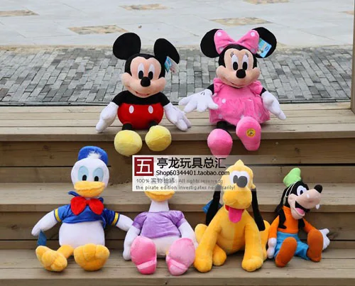 Aliexpress.com: Comprar 6 unids/set Mickey Minnie mouse, pato ...