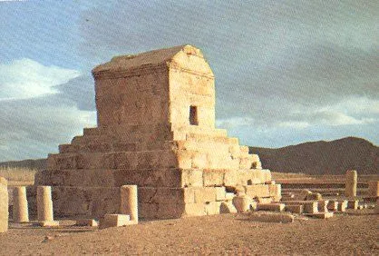 Altamira. Blog de Historia del Arte, por Antonio Boix.: Comentario ... Altamira. Blog de Historia del Arte, por Antonio Boix.: Comentario ...