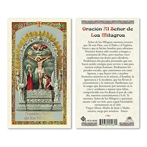 Amazon.com: ORACION AL SENOR DE LOS MILAGROS TARJETA SANTA ESPAÑOLA DE ORACIÓN LAMINADA : Productos de Oficina Amazon.com: ORACION AL SENOR DE LOS MILAGROS TARJETA SANTA ESPAÑOLA DE ORACIÓN LAMINADA : Productos de Oficina