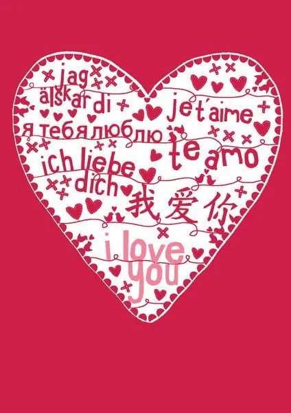 Te Amo Art Print by Lydia Meiying | Te Amo, Ich Liebe Dich and El Amor Te Amo Art Print by Lydia Meiying | Te Amo, Ich Liebe Dich and El Amor