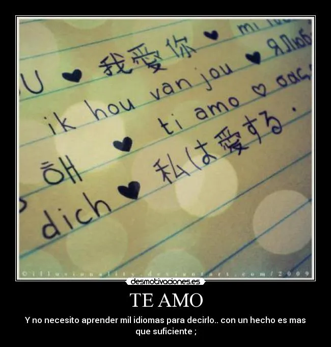 TE AMO | Desmotivaciones