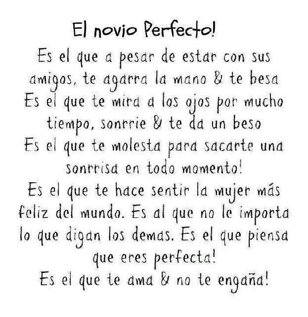 Te amo y no te engaño... | FRASES PADRES | Pinterest | Te Amo Te amo y no te engaño... | FRASES PADRES | Pinterest | Te Amo