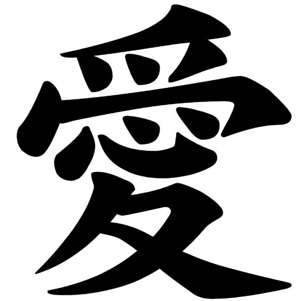força japones « Atenção!!! Este blog mudou para: http://beduinoweb ... força japones « Atenção!!! Este blog mudou para: http://beduinoweb ...